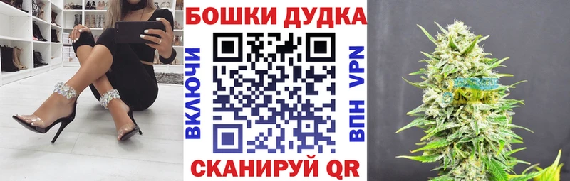 Магазины продажи наркотиков Каргат А ПВП АМФЕТАМИН ссылка на мегу ссылки COCAIN Мефедрон Бошки Шишки Метамфетамин