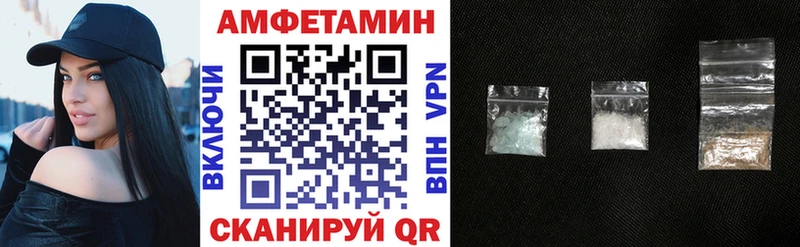 маркетплейс официальный сайт Каргат АМФ 98% купить OMG вход