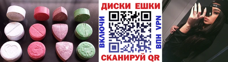 даркнет какой сайт  Каргат  Экстази MDMA  где найти наркотики 