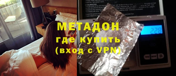 метадон Алзамай