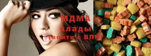 метадон Алзамай