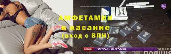apvp Алексин