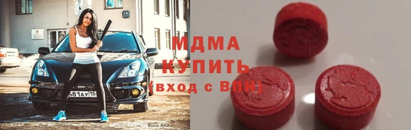 apvp Алексин