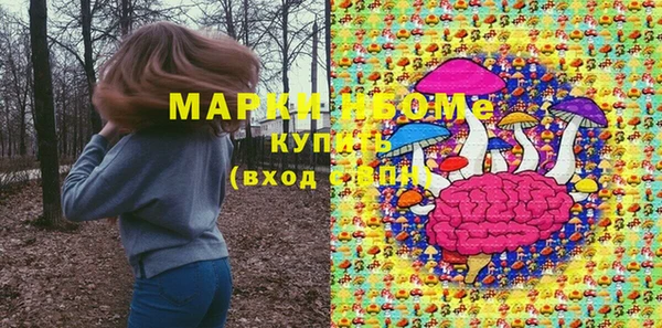 метадон Алзамай