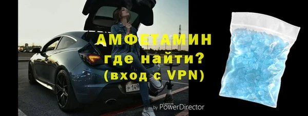 шишки Алексеевка