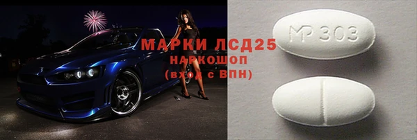 apvp Алексин