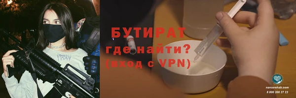 шишки Алексеевка