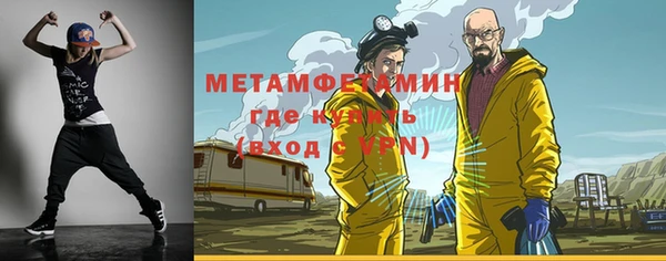 метадон Алзамай