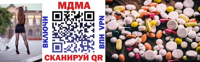 сколько стоит  блэк спрут ссылки  МДМА молли  Каргат 